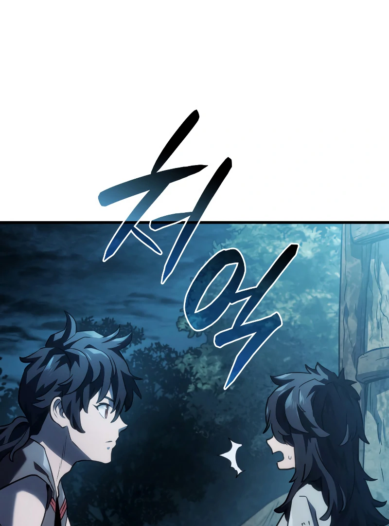 Revenge of the Iron-Blooded Sword Hound, Chapter 41 image 51